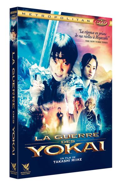 Acheter La guerre des Yokai DVD État correct - 27,56 € La guerre des Yokai DVD État correct reconditionné disponible sur Fnac