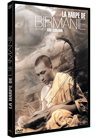 La Harpe de Birmanie État correct reconditionné disponible sur Fnac