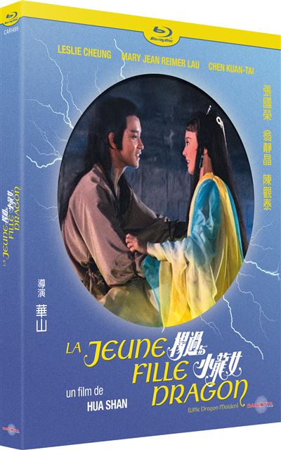 La Jeune fille dragon Blu-ray État correct reconditionné disponible sur Fnac