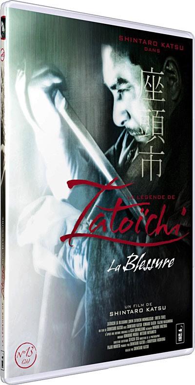 La Légende de Zatoichi - La blessure État correct reconditionné disponible sur Fnac