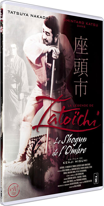 Acheter La Légende de Zatoichi - Le shogun de l'ombre État correct - 13,24 € La Légende de Zatoichi - Le shogun de l'ombre État correct reconditionné disponible sur Fnac
