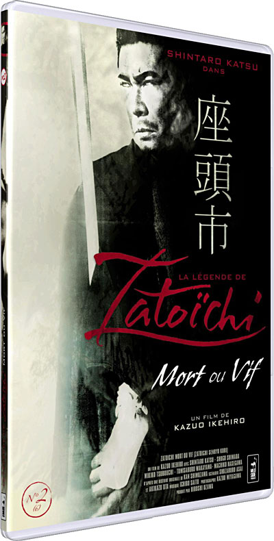 La Légende de Zatoichi - Mort ou vif État correct - 34,00 € La Légende de Zatoichi - Mort ou vif État correct reconditionné disponible sur Fnac