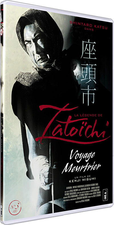 La Légende de Zatoichi - Voyage meurtrier État correct reconditionné disponible sur Fnac