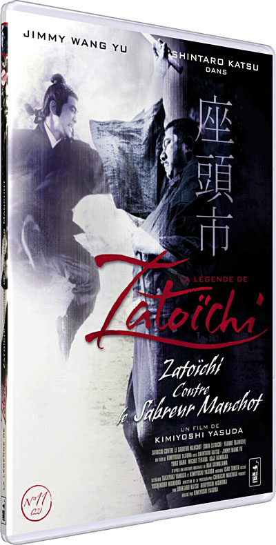 La Légende de Zatoichi - Zatoichi contre le sabreur manchot État correct - 17,91 € La Légende de Zatoichi - Zatoichi contre le sabreur manchot État correct reconditionné disponible sur Fnac