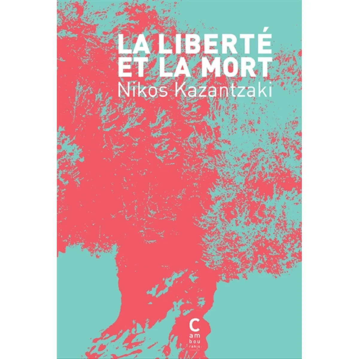 Acheter La liberté et la mort État correct - 20,69 € La liberté et la mort État correct N/A (Il ne s'agit pas d'une marque reconditionné disponible sur Rue du Commerce Seconde Vie