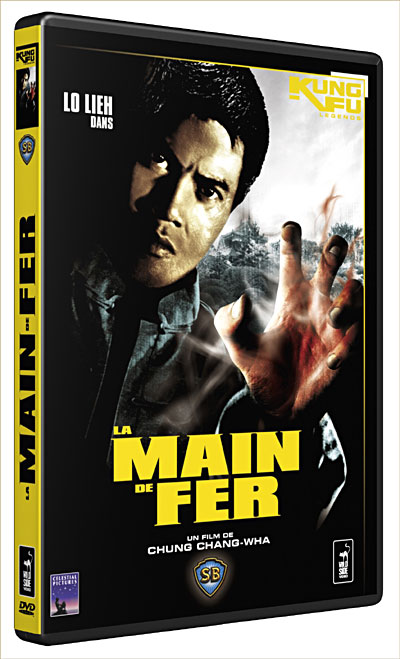 La Main de fer État correct reconditionné disponible sur Fnac