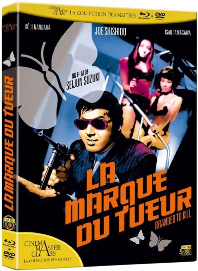 La Marque du tueur Combo Blu-Ray État correct reconditionné disponible sur Fnac