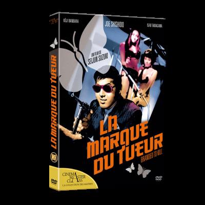 La Marque du tueur DVD État correct reconditionné disponible sur Fnac