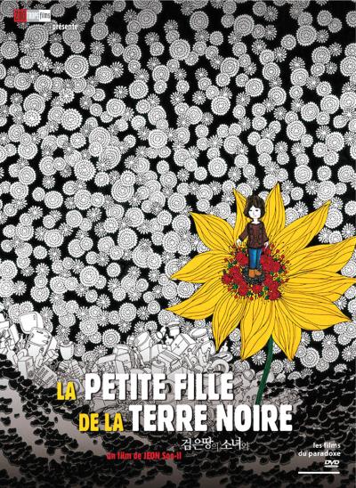 Acheter La petite fille de la Terre Noire DVD État correct - 29,58 € La petite fille de la Terre Noire DVD État correct reconditionné disponible sur Fnac