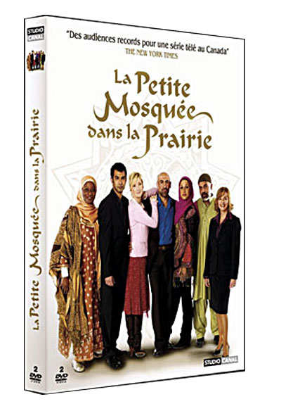 Acheter La Petite Mosquée dans la prairie - Coffret de la Saison 1 État correct - 27,00 € | Dero La Petite Mosquée dans la prairie - Coffret de la Saison 1 État correct reconditionné disponible sur Fnac | Dero