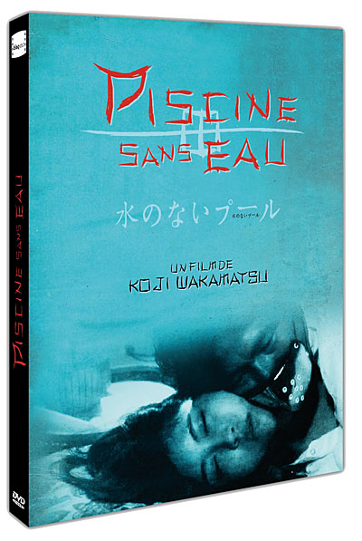 La piscine sans eau État correct reconditionné disponible sur Fnac | Dero