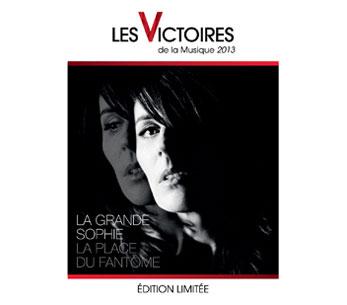 La place du fantôme État correct reconditionné disponible sur Fnac