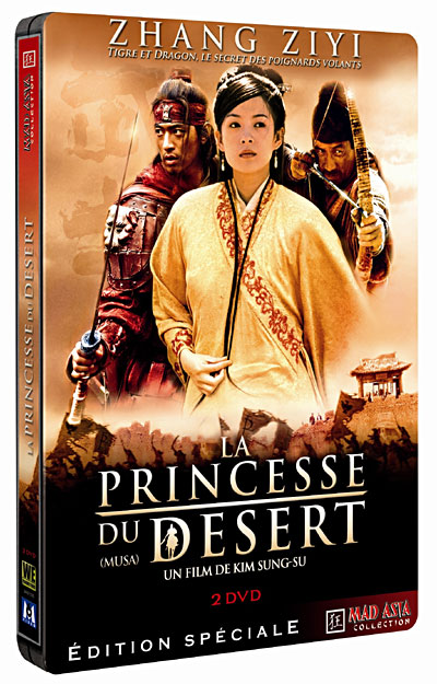 La Princesse du désert - Version Longue État correct - 32,00 € La Princesse du désert - Version Longue État correct reconditionné disponible sur Fnac