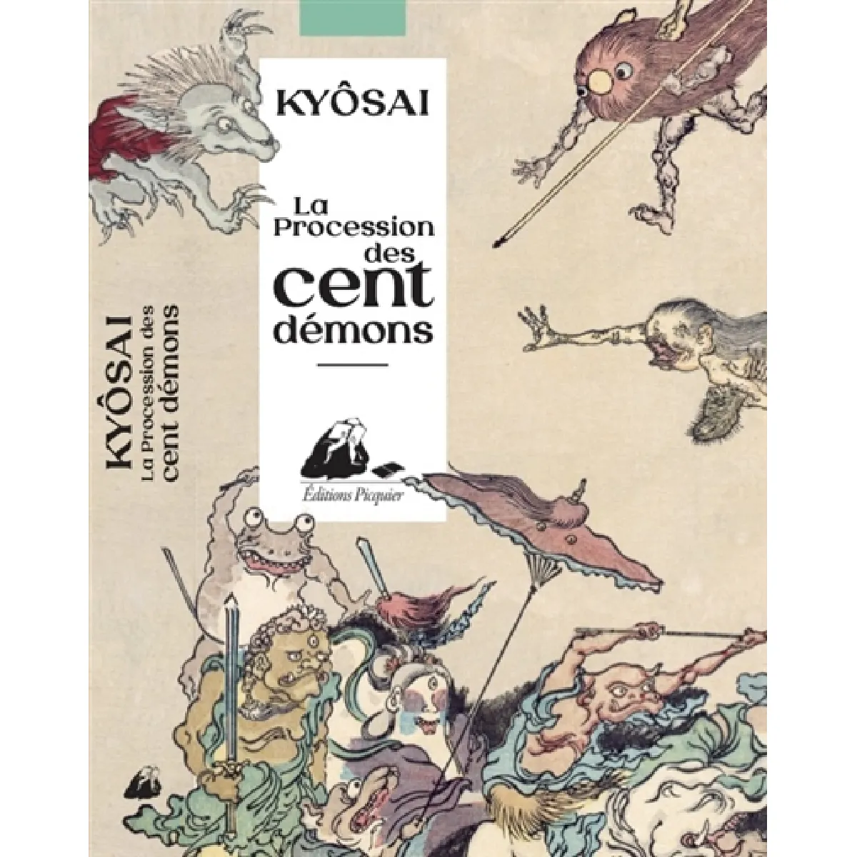 Acheter La procession des cent démons État correct - 10,09 € La procession des cent démons État correct N/A (Il ne s'agit pas d'une marque reconditionné disponible sur Rue du Commerce Seconde Vie