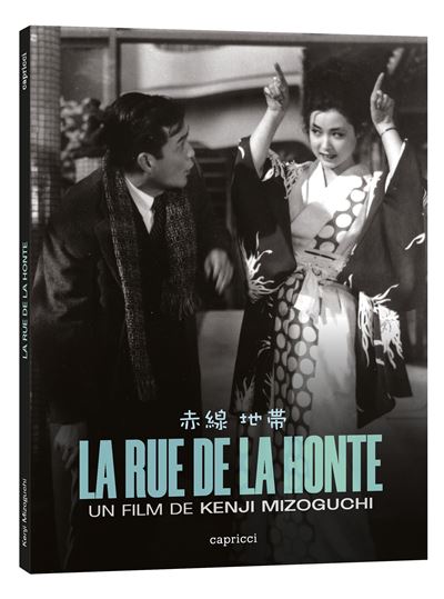 Acheter La Rue de la honte Combo Blu-ray DVD État correct - 24,93 € La Rue de la honte Combo Blu-ray DVD État correct reconditionné disponible sur Fnac
