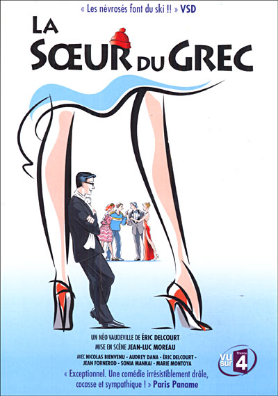 La Soeur du Grec État correct reconditionné disponible sur Fnac