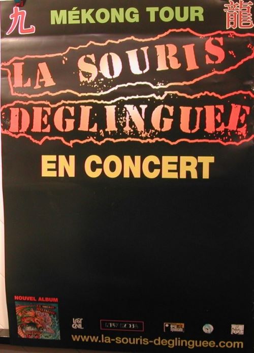 La souris déglinguée - 50x70 cm - AFFICHE / POSTER État correct N/A reconditionné disponible sur Fnac