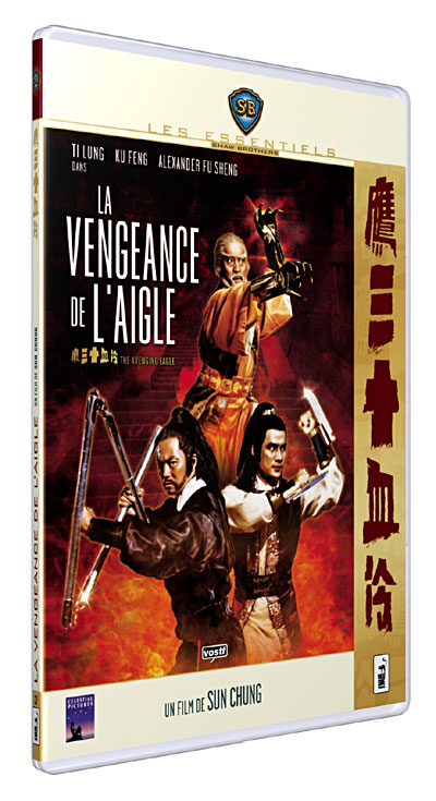 La Vengeance de l'aigle - Edition Pocket État correct reconditionné disponible sur Fnac | Dero