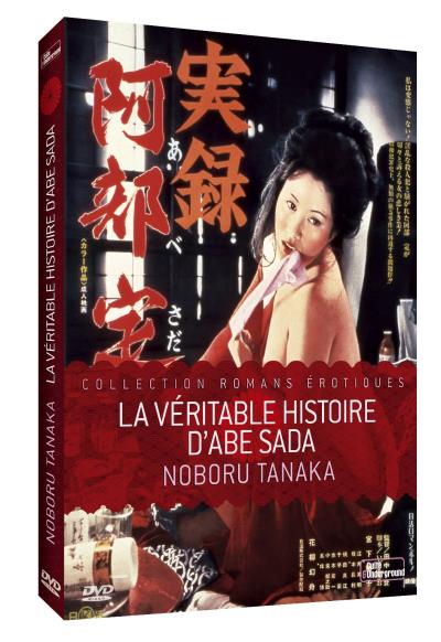 La véritable histoire d'Abe Sada DVD État correct reconditionné disponible sur Fnac