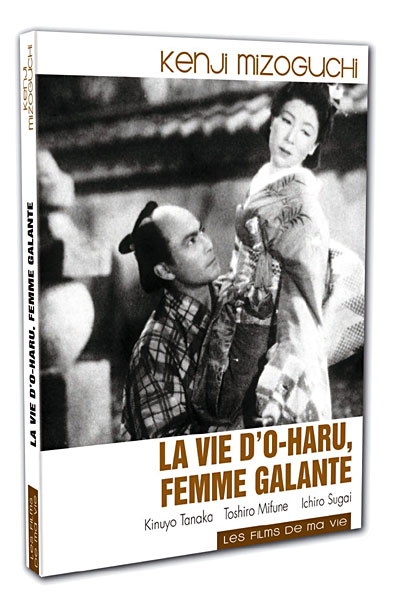 Acheter La Vie d'O-Haru, femme galante État correct - 19,08 € La Vie d'O-Haru, femme galante État correct reconditionné disponible sur Fnac