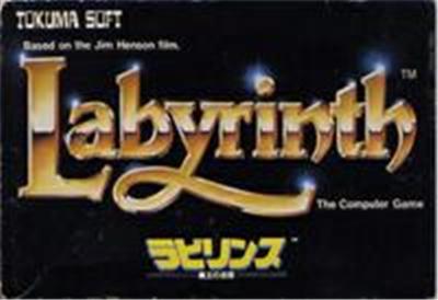 Labyrinth - IMPORT JAPONAIS État correct reconditionné disponible sur Fnac