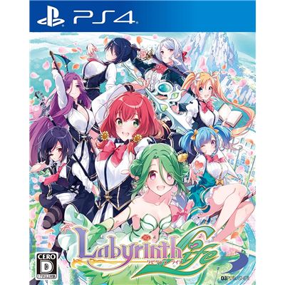 Acheter Labyrinth Life Pour Playstation 4 État correct - 26,99 € Labyrinth Life Pour Playstation 4 État correct reconditionné disponible sur Fnac