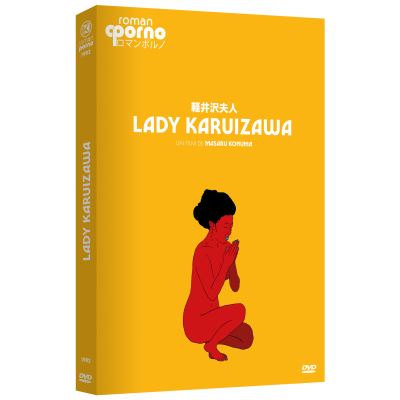 Lady Karuizawa DVD État correct reconditionné disponible sur Fnac