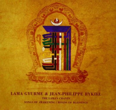 Lamas chants/inclus cd bonus État correct reconditionné disponible sur Fnac