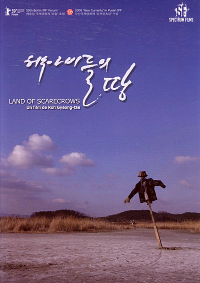 Land of Scarecrows État correct reconditionné disponible sur Fnac
