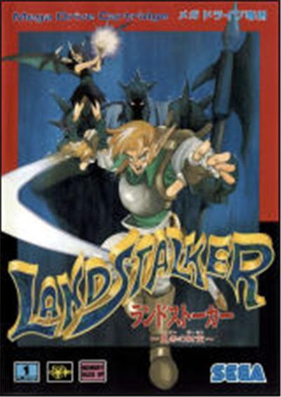 Landstalker: Koutei no Zaimou - IMPORT JAPONAIS État correct reconditionné disponible sur Fnac