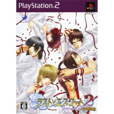 Last Escort 2: Shiya no Amai Ira (Gorgeous Version) [IMPORT JAPONAIS] État correct reconditionné disponible sur Fnac