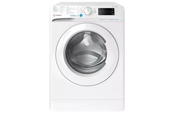 Lave-linge frontal 8kg 1200 tours/min BWE8127XWVFR Bon état Indesit reconditionné disponible sur Darty | Dero