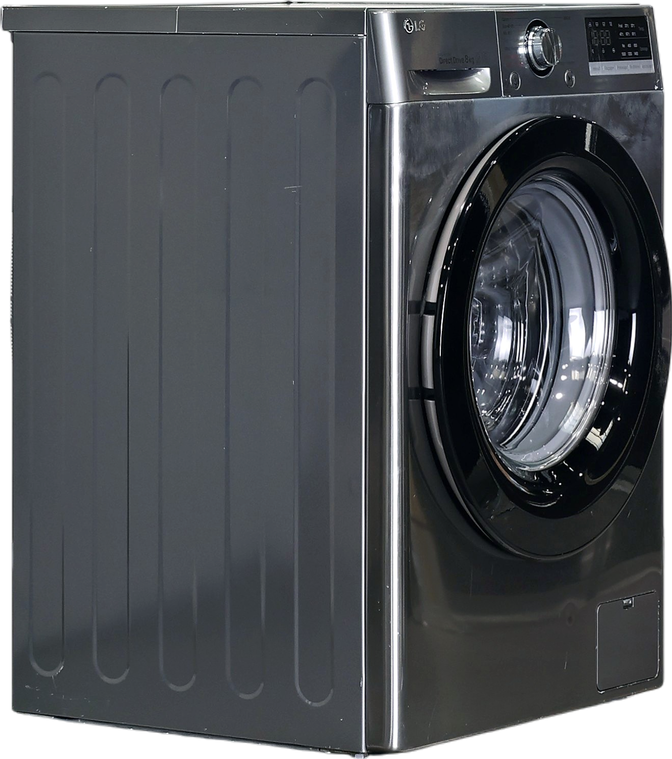 Lave-linge hublot LG F84N15STS État correct LG reconditionné disponible sur Underdog