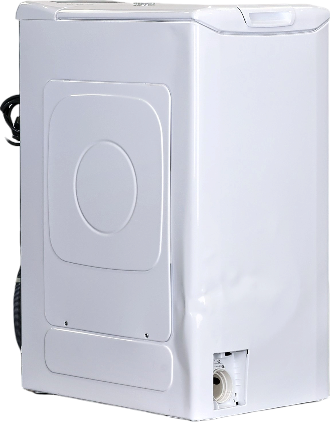 Lave-linge top ESSENTIEL B ELT813-1b Bon état Essentiel B reconditionné disponible sur Underdog | Dero