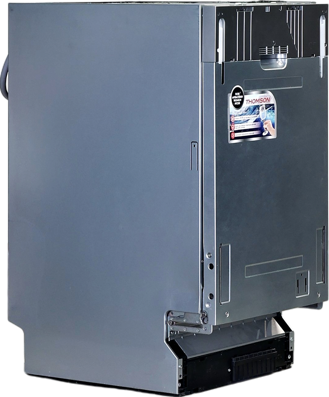 Lave-Vaisselle Compact THOMSON THBIDW45DFULLSLID Bon état Thomson reconditionné disponible sur Underdog