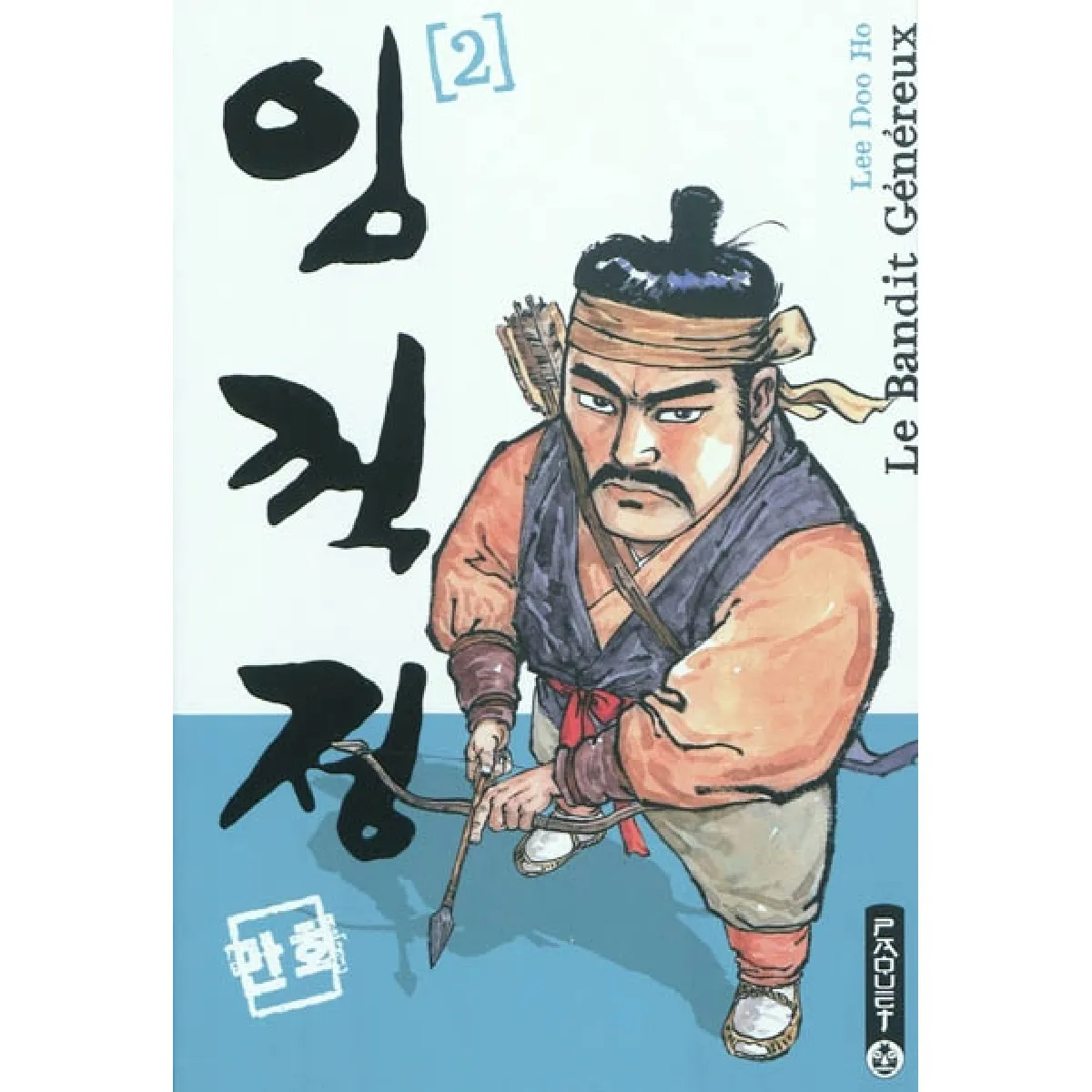 Acheter Le bandit généreux. Vol. 2 État correct - 11,80 € Le bandit généreux. Vol. 2 État correct N/A (Il ne s'agit pas d'une marque reconditionné disponible sur Rue du Commerce Seconde Vie