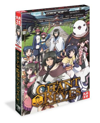 Le Chant des Rêves Saison 2 Partie 1 sur 2 DVD État correct reconditionné disponible sur Fnac