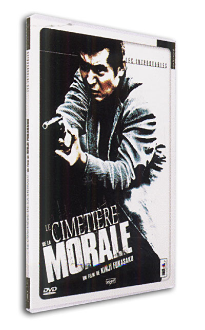 Acheter Le Cimetière de la morale - Edition Pocket État correct - 30,00 € Le Cimetière de la morale - Edition Pocket État correct reconditionné disponible sur Fnac