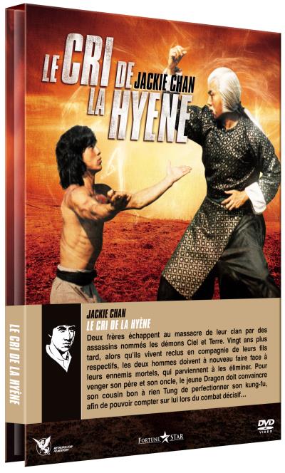 Le cri de la Hyène DVD État correct reconditionné disponible sur Fnac