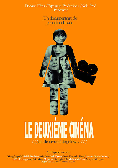 Le Deuxième cinéma État correct reconditionné disponible sur Fnac