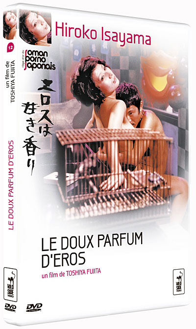 Le doux parfum d'Eros État correct reconditionné disponible sur Fnac
