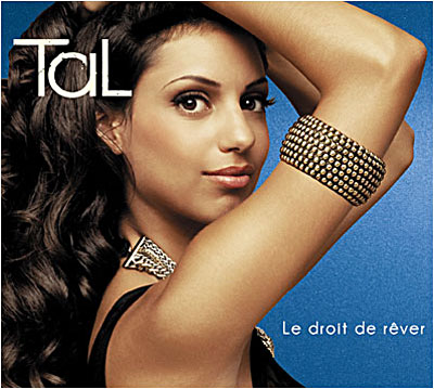 Le droit de rêver - Edition limitée État correct reconditionné disponible sur Fnac | Dero