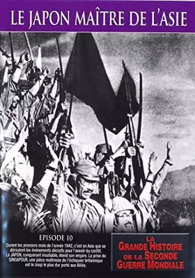 Le Japon, maître de l'asie Bon état N/A (Il ne s'agit pas d'une marque reconditionné disponible sur Ammareal