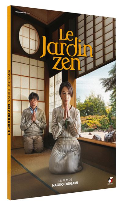 Le Jardin zen DVD État correct reconditionné disponible sur Fnac | Dero
