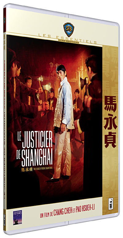 Le Justicier de Shangaï - Edition Pocket État correct reconditionné disponible sur Fnac