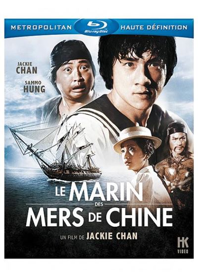 Le marin des Mers de Chine Blu-ray État correct reconditionné disponible sur Fnac