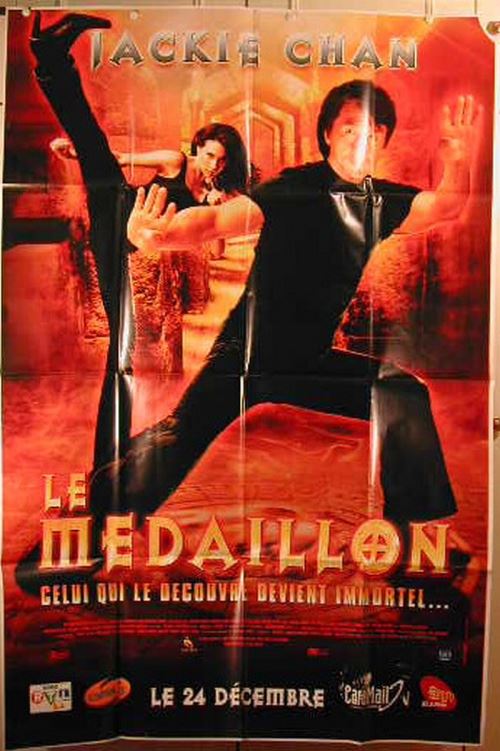Le medaillon - 120x170 cm - AFFICHE / POSTER État correct N/A reconditionné disponible sur Fnac
