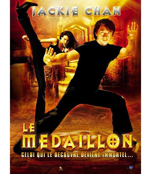 Le Médailon AFFICHE CINEMA ORIGINALE État correct N/A reconditionné disponible sur Fnac