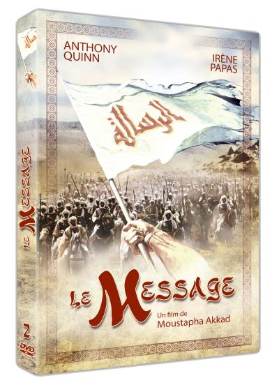 Acheter Le Message Edition 2 DVD État correct - 23,11 € Le Message Edition 2 DVD État correct reconditionné disponible sur Fnac