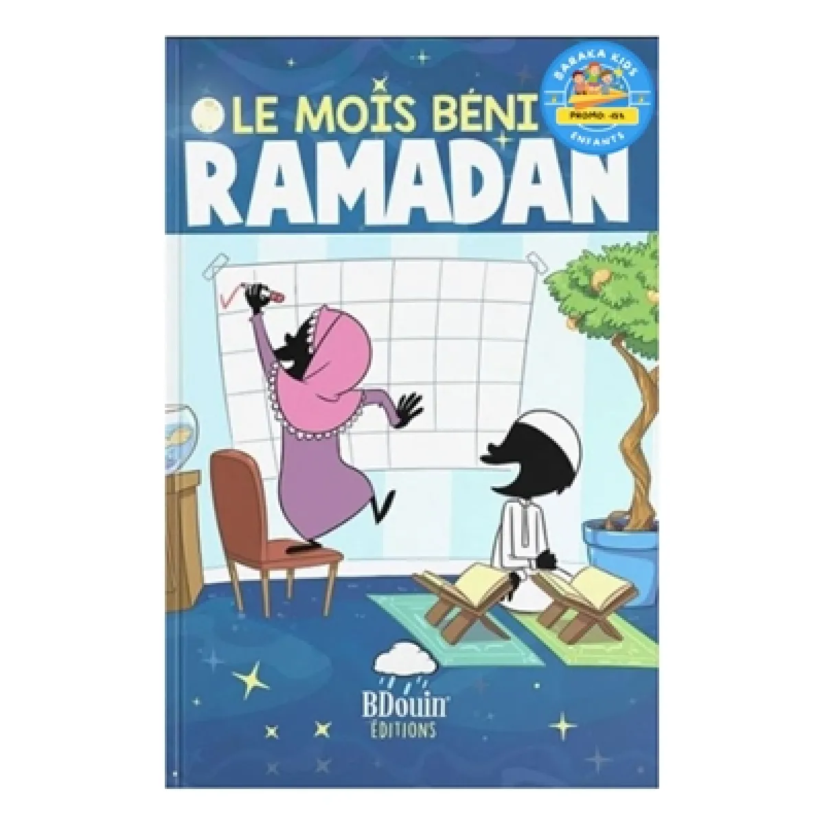 Acheter Le mois béni de ramadan État correct - 12,14 € Le mois béni de ramadan État correct N/A (Il ne s'agit pas d'une marque reconditionné disponible sur Rue du Commerce Seconde Vie